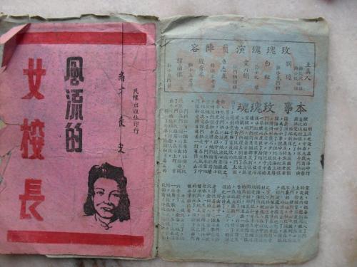 武术三段段位/证书多少钱